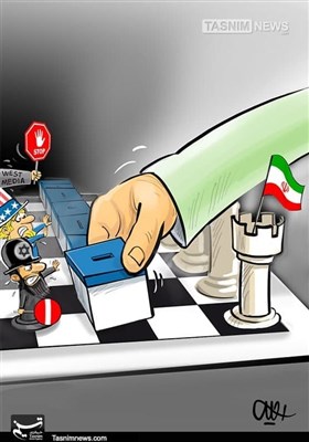 Presidential Election Held in Iran amid Efforts Encourage Boycott