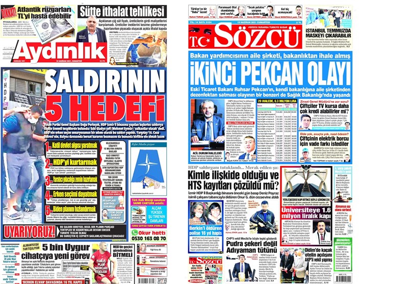 کشور ترکیه ,