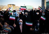 جشن پیروزی آیت‌الله سید ابراهیم رئیسی در سیزدهمین دوره انتخابات ریاست جمهوری