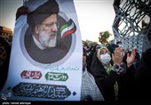 جشن پیروزی آیت‌الله رئیسی در سیزدهمین دوره انتخابات ریاست جمهوری