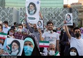 جشن پیروزی آیت‌الله رئیسی در سیزدهمین دوره انتخابات ریاست جمهوری