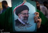 جشن پیروزی آیت‌الله رئیسی در سیزدهمین دوره انتخابات ریاست جمهوری