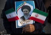 جشن پیروزی آیت‌الله رئیسی در سیزدهمین دوره انتخابات ریاست جمهوری