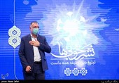 علیرضا زاکانی رئیس مرکز پژوهش های مجلس در گرامیداشت چهلمین سالگرد تاسیس سازمان تبلیغات اسلامی
