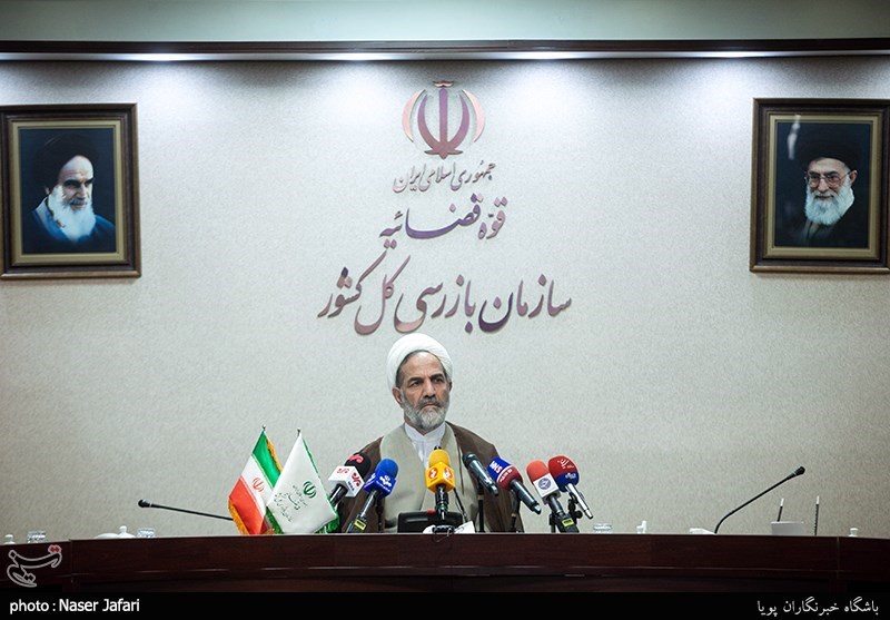 نشست خبری رئیس سازمان بازرسی کل کشور