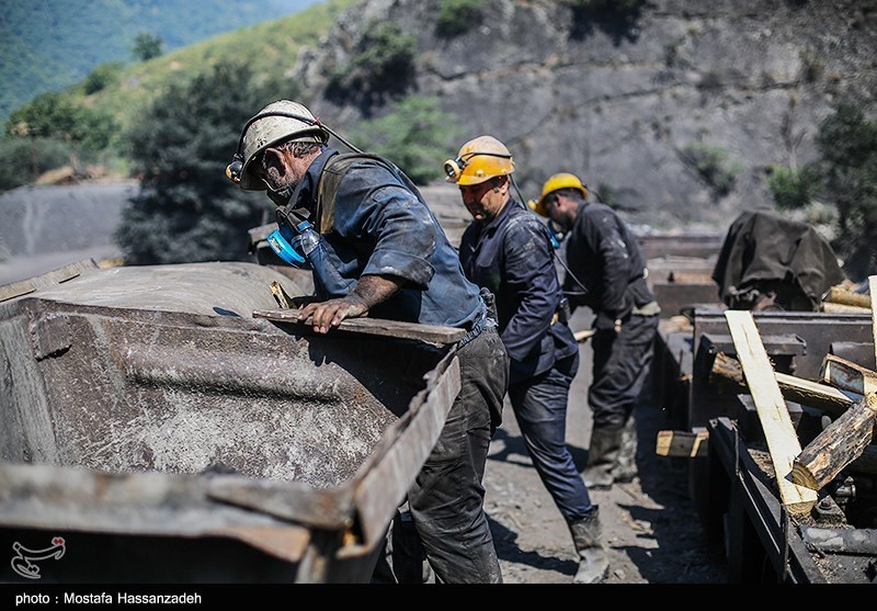 معادن ذغال سنگ , 