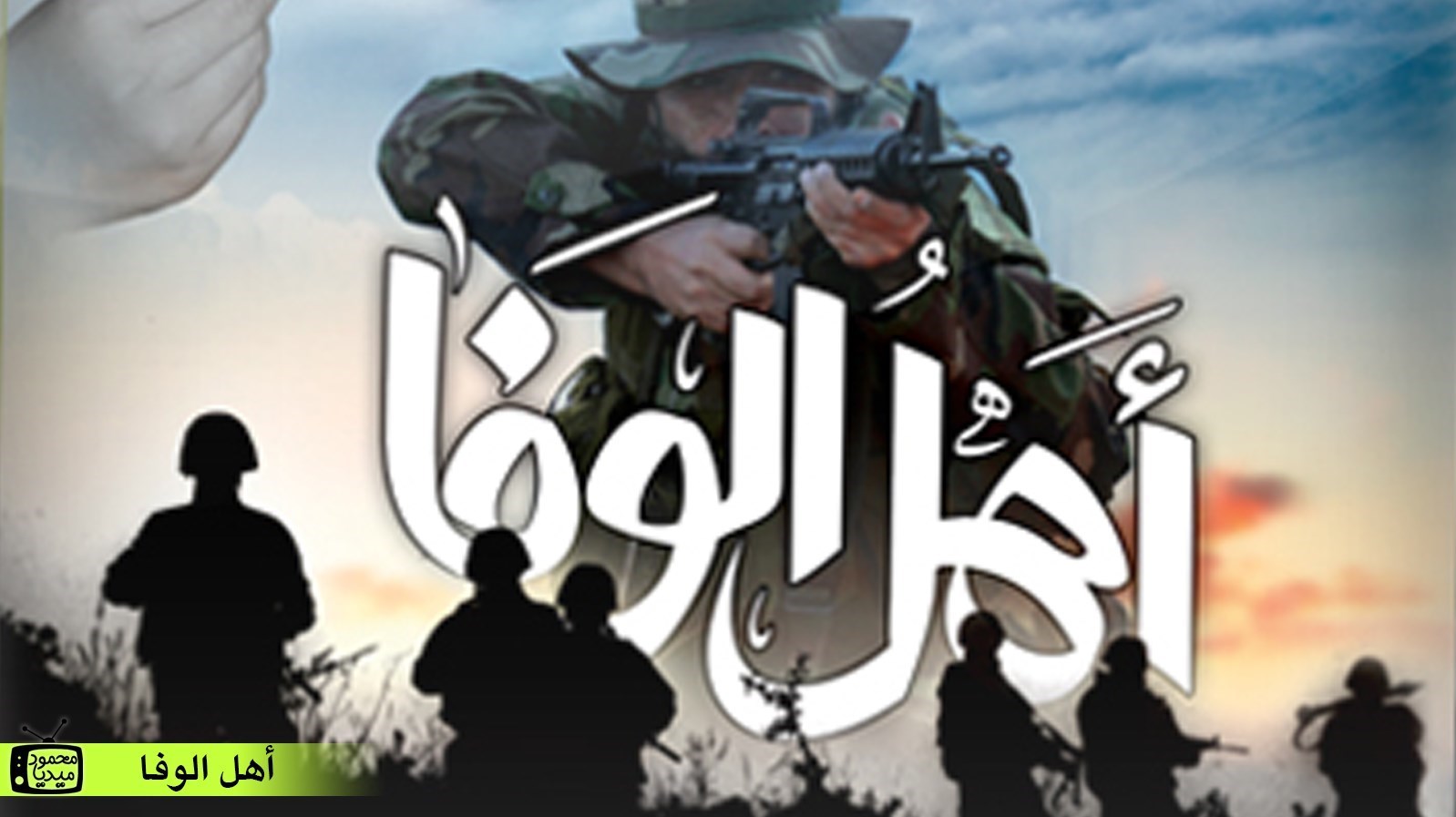 سینما , فیلم , سریال , سینمای جهان , لبنان , 