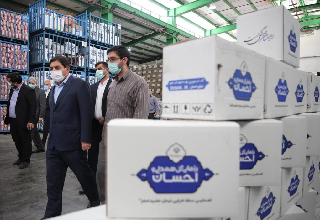 کرونا , ستاد اجرایی فرمان امام , بیمارستان ,