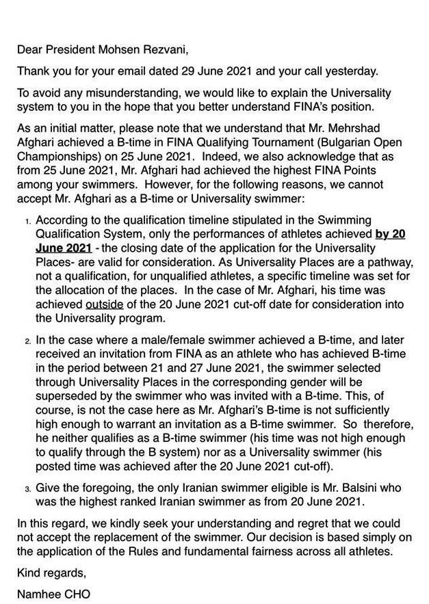 شنا , شنای ایران , المپیک , المپیک 2020 توکیو , شنا - المپیک 2020 توکیو , 