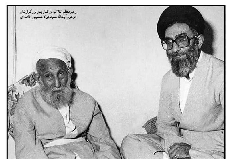 رهبر , پایگاه اطلاعرسانی دفتر مقام معظم رهبری , کلیدواژههای بیانات مقام معظم رهبری ,