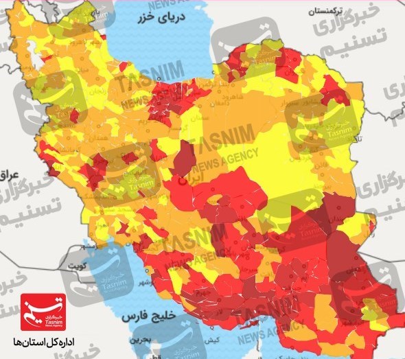 کرونا , واکسن ایرانی کرونا , 