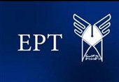 اعلام جزئیات نمره قبولی آزمون زبان انگلیسی "EPT" دانشجویان دانشگاه آزاد
