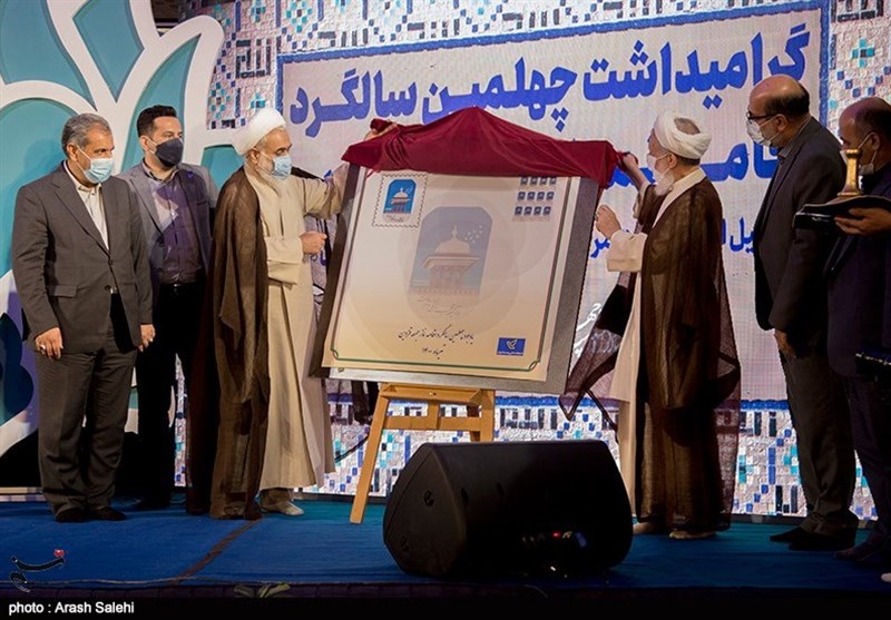 ستادهای نماز جمعه‌ کشور , استانداری قزوین , مسجدالنبی , 