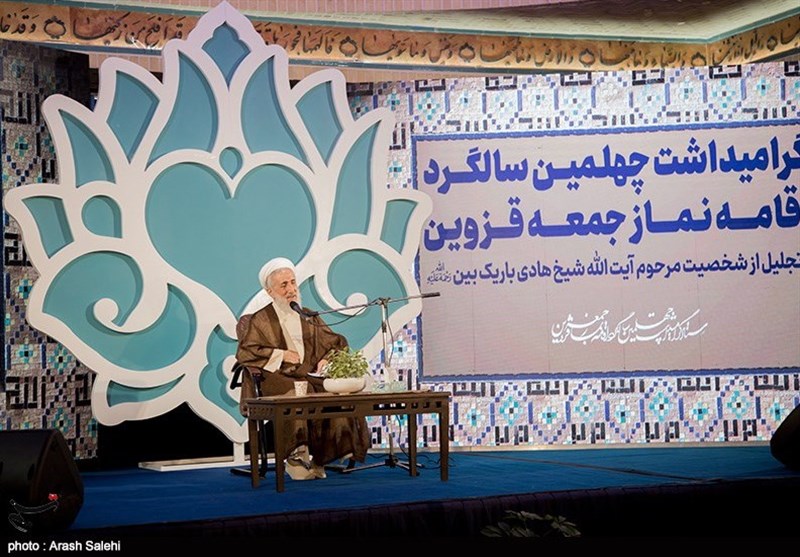 ستادهای نماز جمعه‌ کشور , استانداری قزوین , مسجدالنبی , 