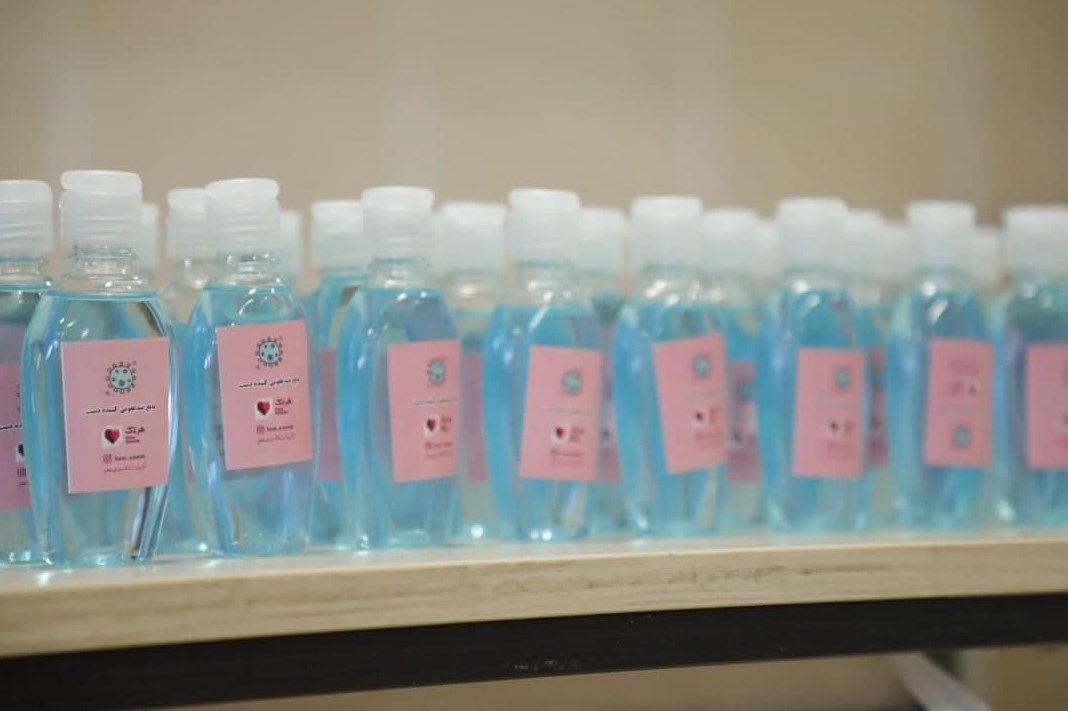 ستاد اجرایی فرمان امام ,