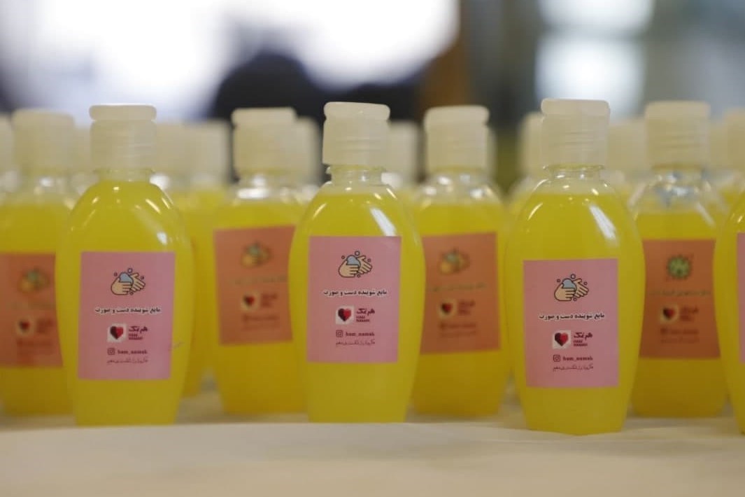 ستاد اجرایی فرمان امام ,