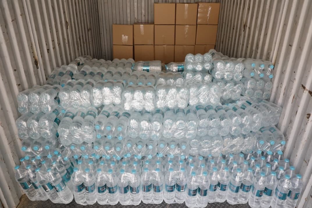 ستاد اجرایی فرمان امام ,