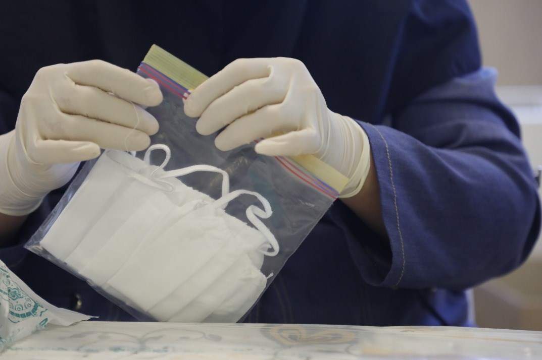 ستاد اجرایی فرمان امام ,