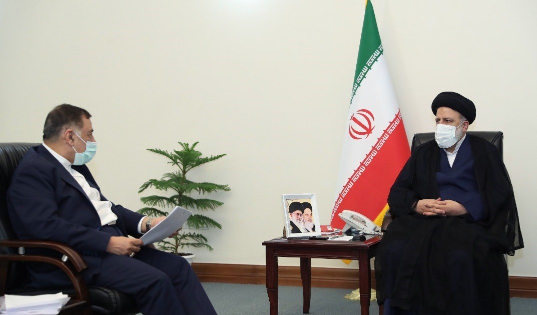 آیت الله سیدابراهیم رئیسی , سازمان میراث فرهنگی، صنایع دستی و گردشگری , سیدعلیرضا آوایی , وزارت دادگستری جمهوری اسلامی ایران , سازمان تعزیرات حکومتی ,