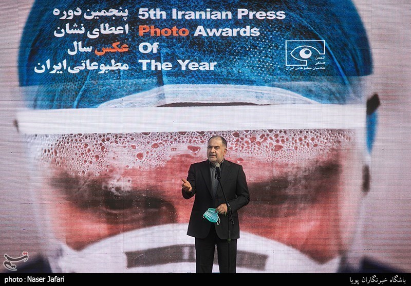 مراسم پنجمین دوره اعطای نشان عکس سال مطبوعات ایران