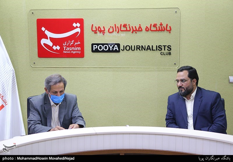 نشست مطالبات جمعیتی از دولت سیزدهم