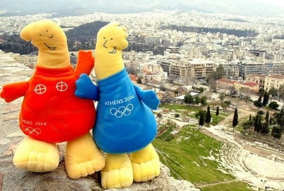 المپیک 2020 توکیو , 