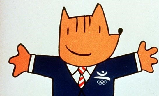 المپیک 2020 توکیو , 