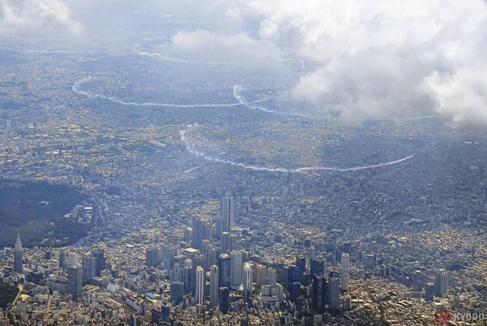 المپیک 2020 توکیو ,