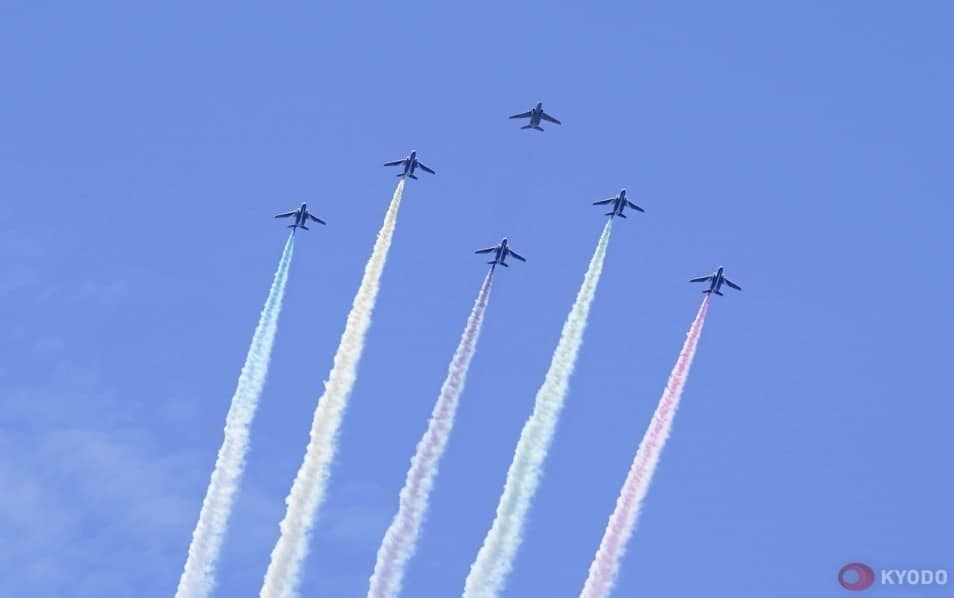 المپیک 2020 توکیو ,