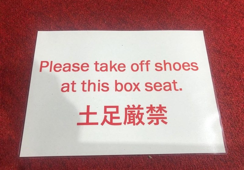 المپیک , المپیک 2020 توکیو , بوکس - المپیک 2020 توکیو , 