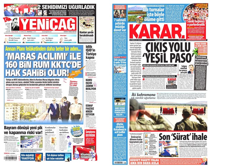 کشور ترکیه ,