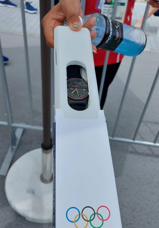 قایقرانی - المپیک 2020 توکیو , کمیته بین‌المللی المپیک (IOC) , المپیک 2020 توکیو , 