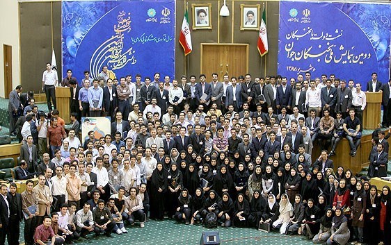 علم و تکنولوژی , علمی , شرکت های دانش بنیان , مهاجرت , مهاجرت دانشجویان , 