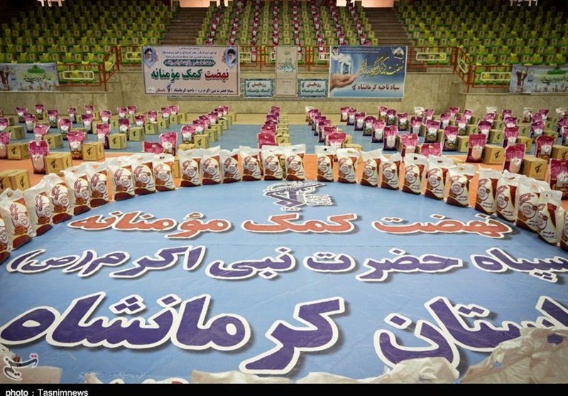 کمک مؤمنانه , کرونا ,