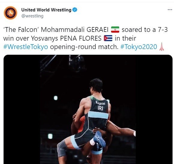 کشتی فرنگی , المپیک 2020 توکیو , 