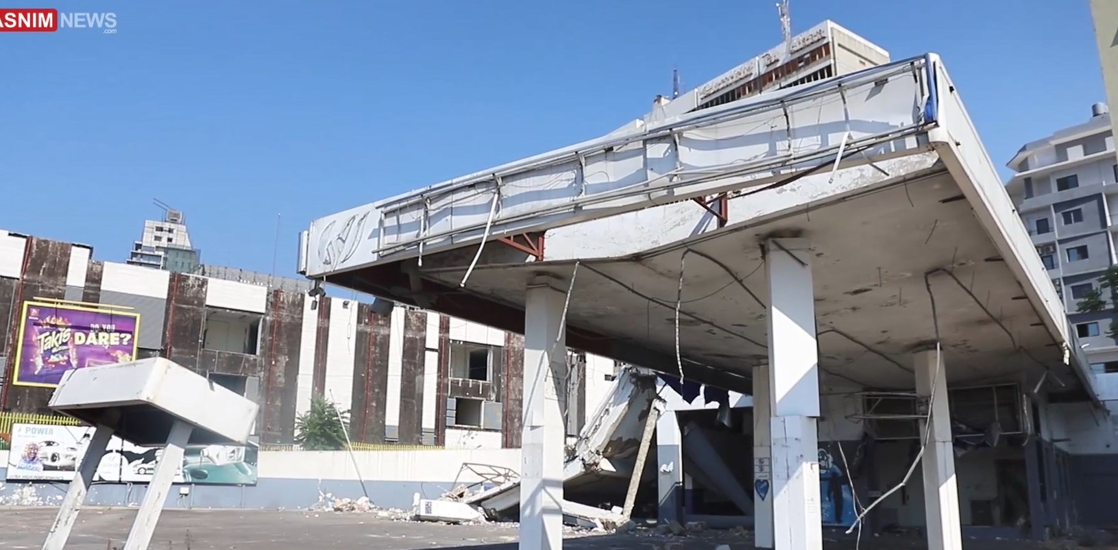 انفجار بندر بیروت ,