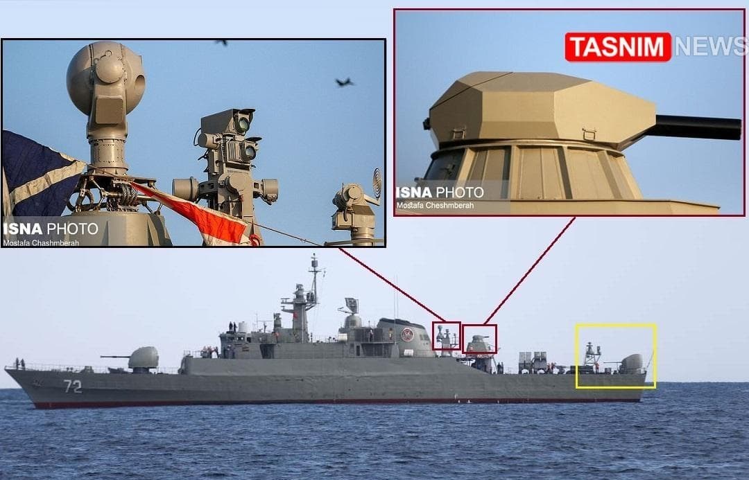 اخبار نظامی | اخبار دفاعی , ناوشکن دنا , آجا | ارتش | ارتش جمهوری اسلامی ایران , نیروی دریایی | نداجا | نیروی دریایی  ارتش , دستاوردهای دفاعی , وزارت دفاع و پشتیبانی نیروهای مسلح جمهوری اسلامی ایران , 