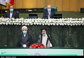 آیت‌الله رئیسی در مجلس شورای اسلامی سوگند یاد کرد