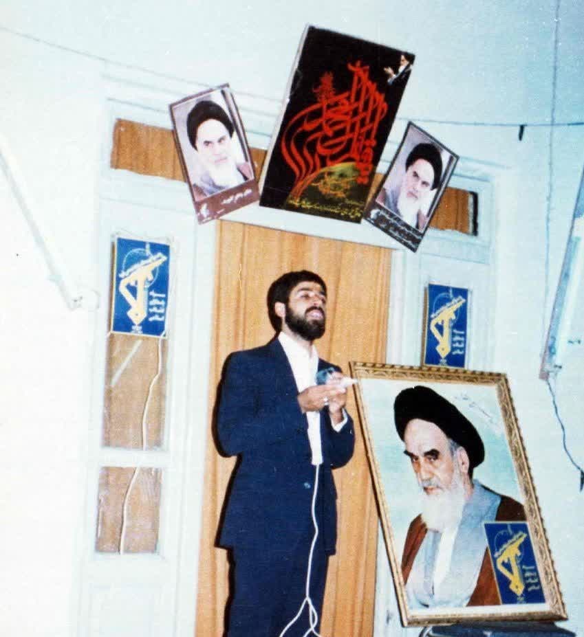 شهید , دفاع مقدس , 