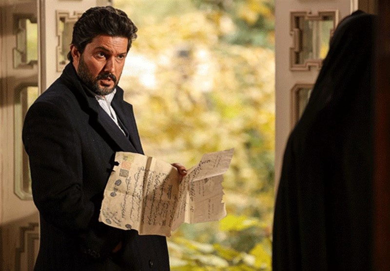 شبکه نمایش خانگی , 