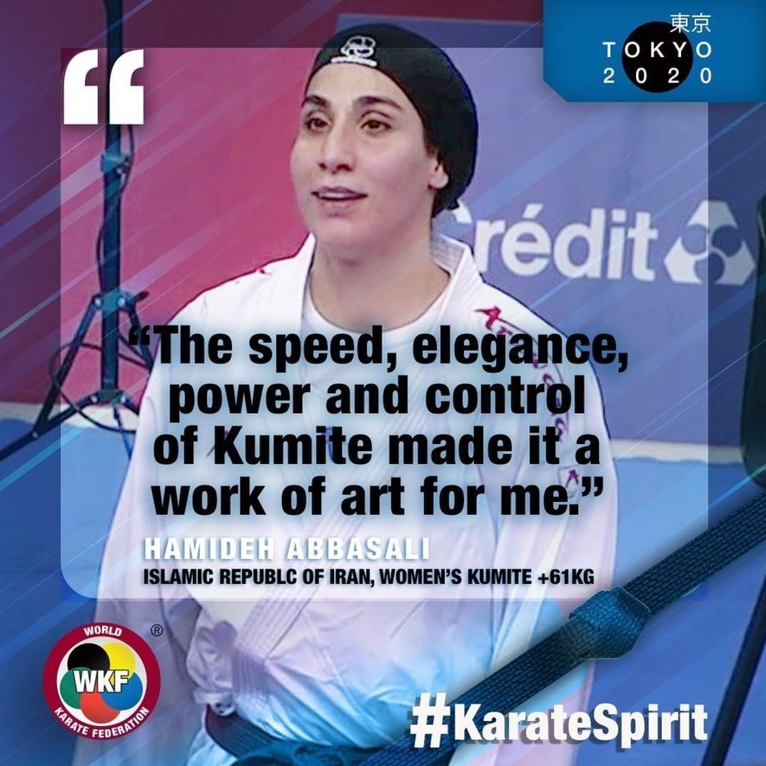 حمیده عباسعلی , المپیک 2020 توکیو , کاراته - المپیک 2020 توکیو , کاراته ایران , کاراته , 
