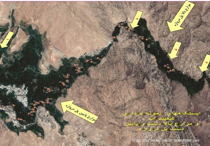 پایش و نظارت در محیط زیست , استانداری کرمانشاه , کشاورزی , دانشگاه های جمهوری اسلامی ایران , مرکز پژوهشهای مجلس شورای اسلامی ,
