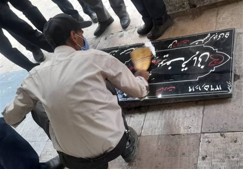 شهدای مدافع حرم , کشور سوریه , حرم مطهر حضرت زینب (س) ,