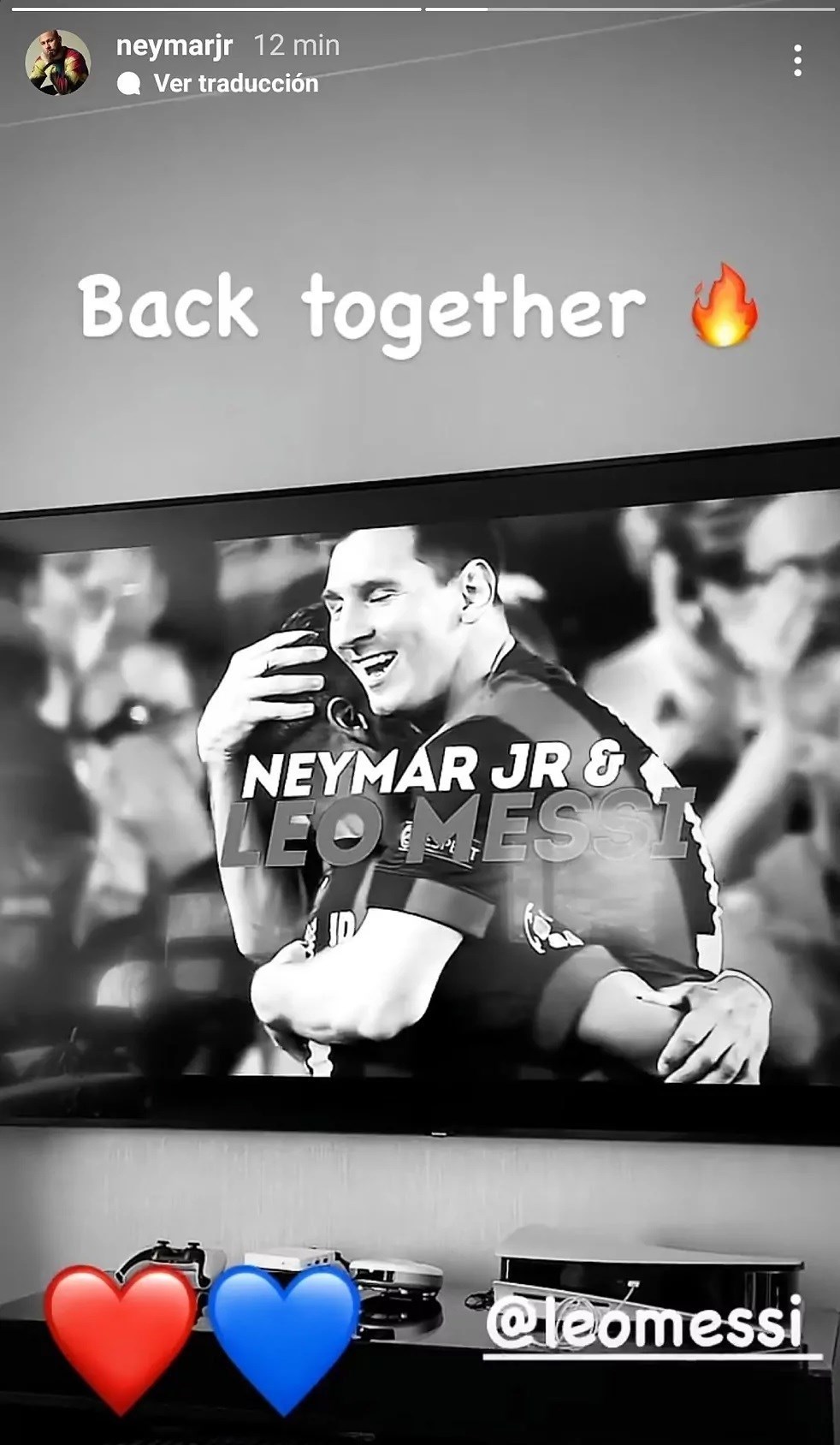 نیمار , لیونل مسی , تیم فوتبال بارسلونا , تیم فوتبال پاری‌سن‌ژرمن , 