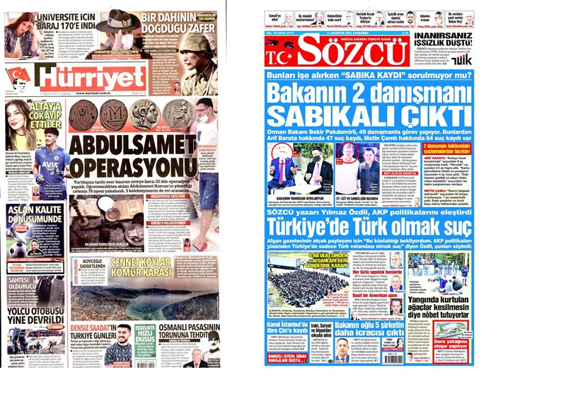 کشور ترکیه ,