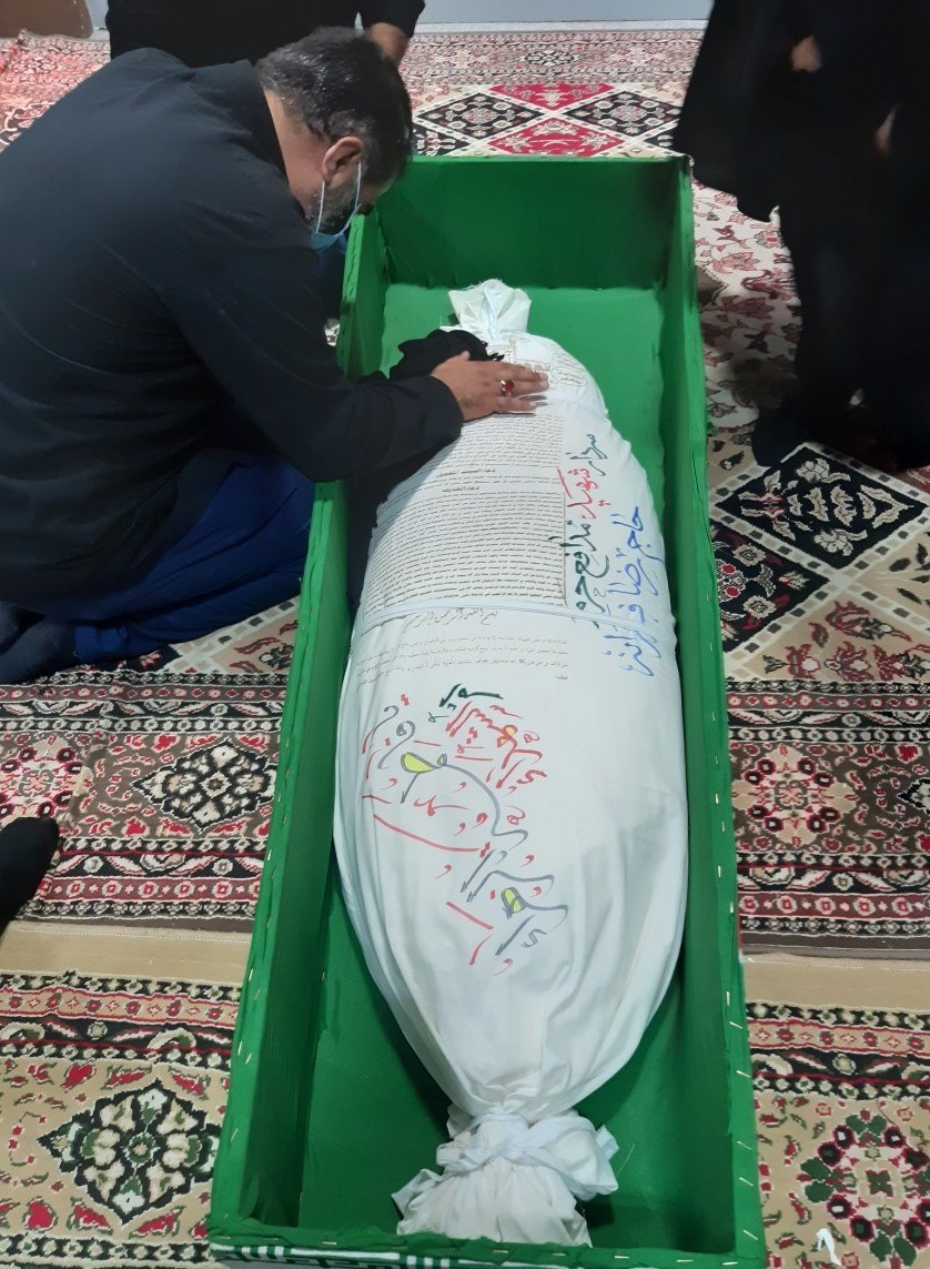 شهدای مدافع حرم , مدافعان حرم , معراج شهدا , جبهه مقاومت اسلامی , لشکر فاطمیون ,