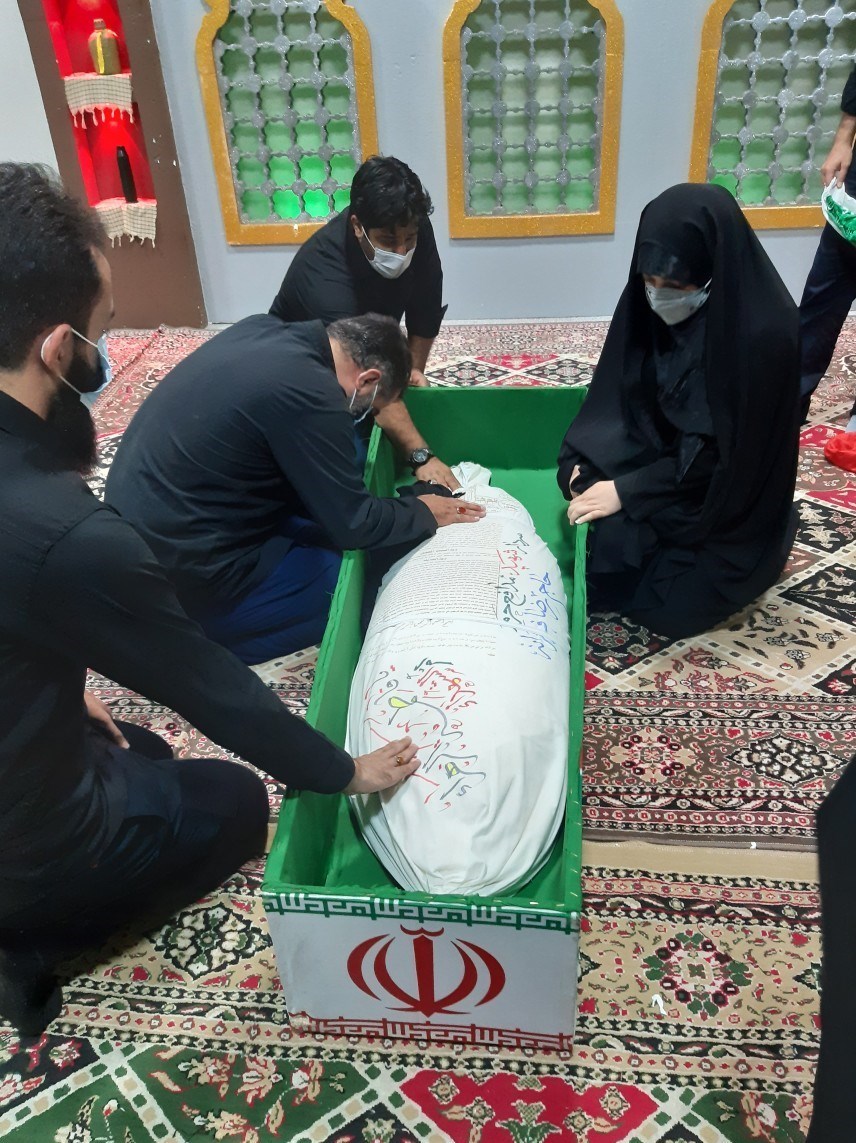 شهدای مدافع حرم , مدافعان حرم , معراج شهدا , جبهه مقاومت اسلامی , لشکر فاطمیون ,