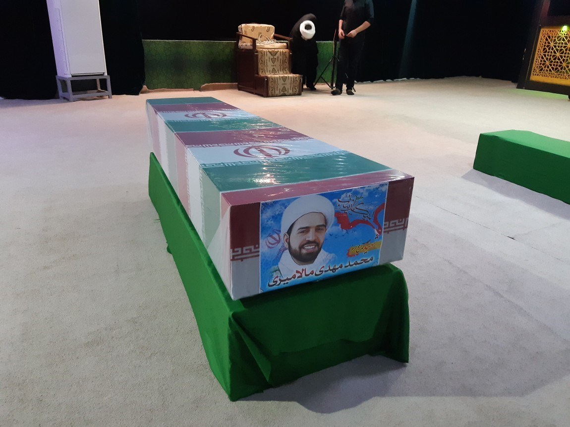 شهدای مدافع حرم , مدافعان حرم , معراج شهدا , جبهه مقاومت اسلامی , لشکر فاطمیون ,