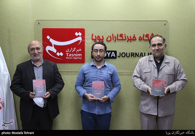 امام حسین (ع) , ماه محرم , 