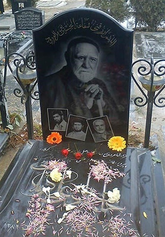 حسینیه تسنیم , امام حسین (ع) , مداحی , هیئت ,